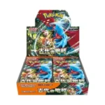 pokemon-card-game-scarlet-violet-expansion-pack-ancient-roar-box.webp