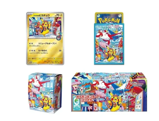 Pokemon Center Japan Special Box Fukuoka Set Pikachu (Preorder Promo)