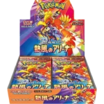 PokemonTCG-Scarlet_Violet-HeatWaveArena_sv9a_-BoosterBox_Japanese.webp