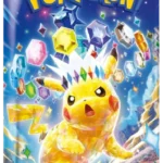 PokemonTCGSuperchargedBreaker_sv8_BoosterBox_Japanese.webp