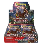 image1_1_a8fb786f-9a4a-4bf4-bd46-62db2ad8fa9c.webp