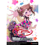 image1_3859270c-3be0-47f8-9206-eb0cf2e5d3e4.png