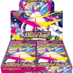 image1_642cd880-d992-4aa2-a4c4-1538ff7fbf1f.webp