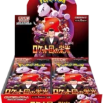 image2_37b8219c-9b79-4990-9067-39285e53976a.webp