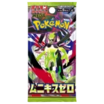 image1_071ea8e1-ad45-42b3-9ca2-42186ad4b4a6.webp