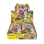 pokemon-card-game-scarlet-violet-expansion-pack-wild-force-box.webp