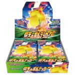 pokemon-tcg-astonishing-volt-tackle-s4-booster-box-japanese-the-card-vault-1.webp
