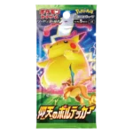 pokemon-tcg-astonishing-volt-tackle-s4-booster-box-japanese-the-card-vault-1.webp